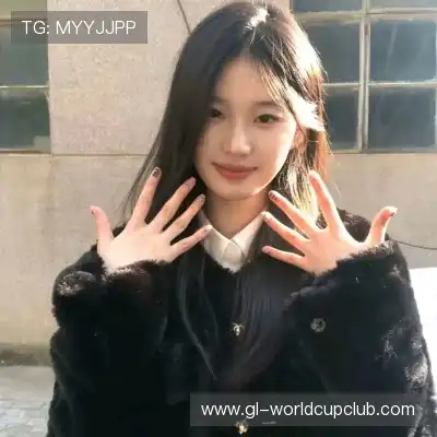 温毓雅